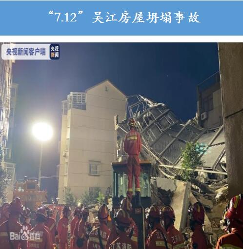 QQ截图20220630174048.jpg