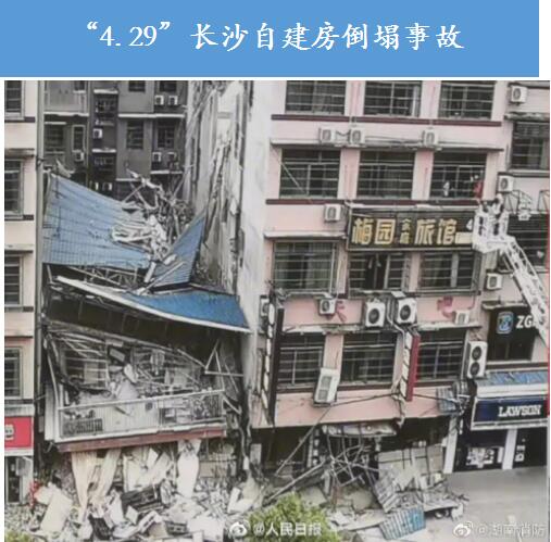 QQ截图20220630174110.jpg