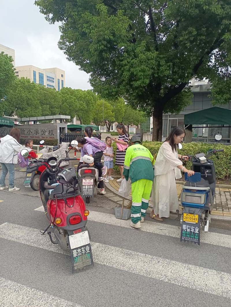 图片4.jpg