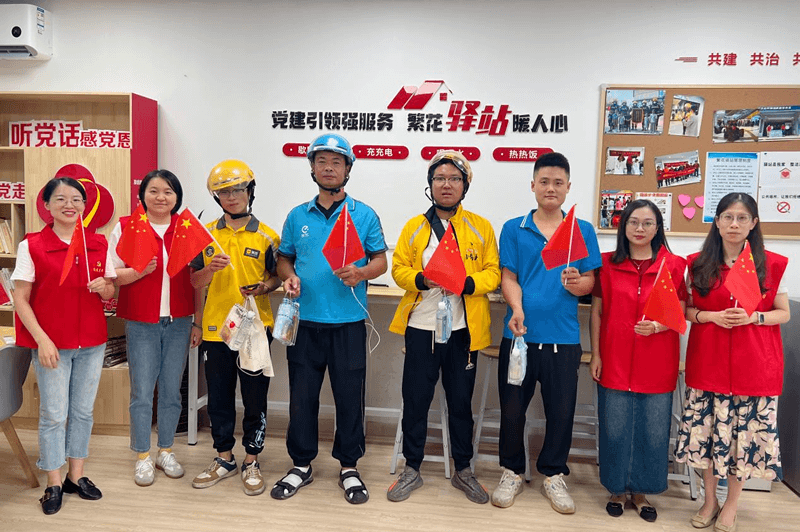 图片2 (1).png