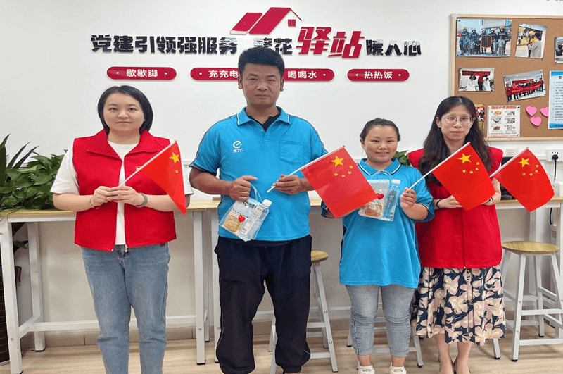 图片3 (1).png