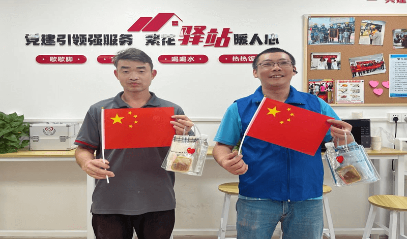 图片4 (1).png