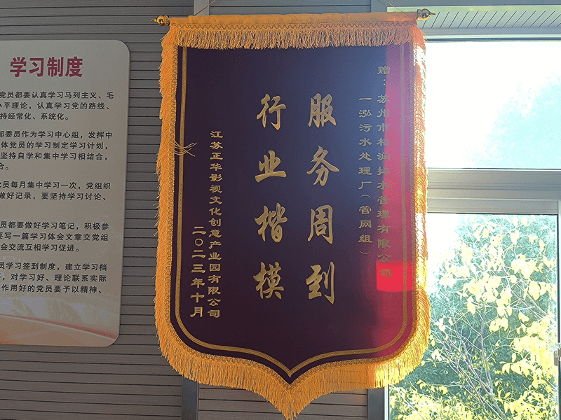 图片2 (1).png