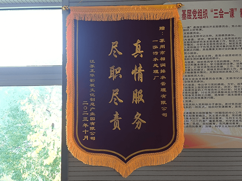 图片3 (1).png