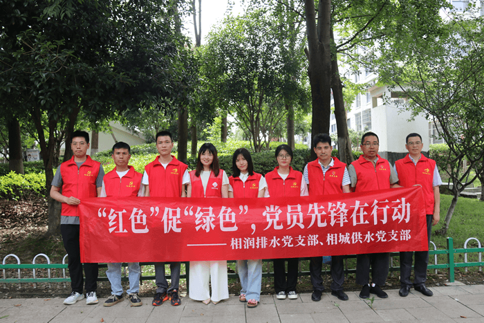 图片6.png